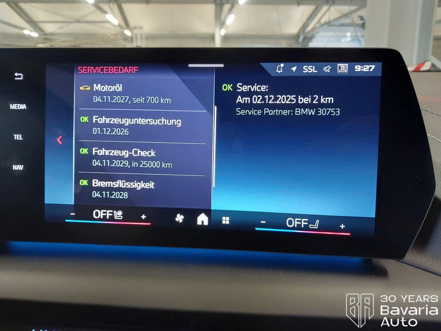 BMW 235 M235i xDrive Gran Coupe Steptronic | Mobile.bg � ����������� 10