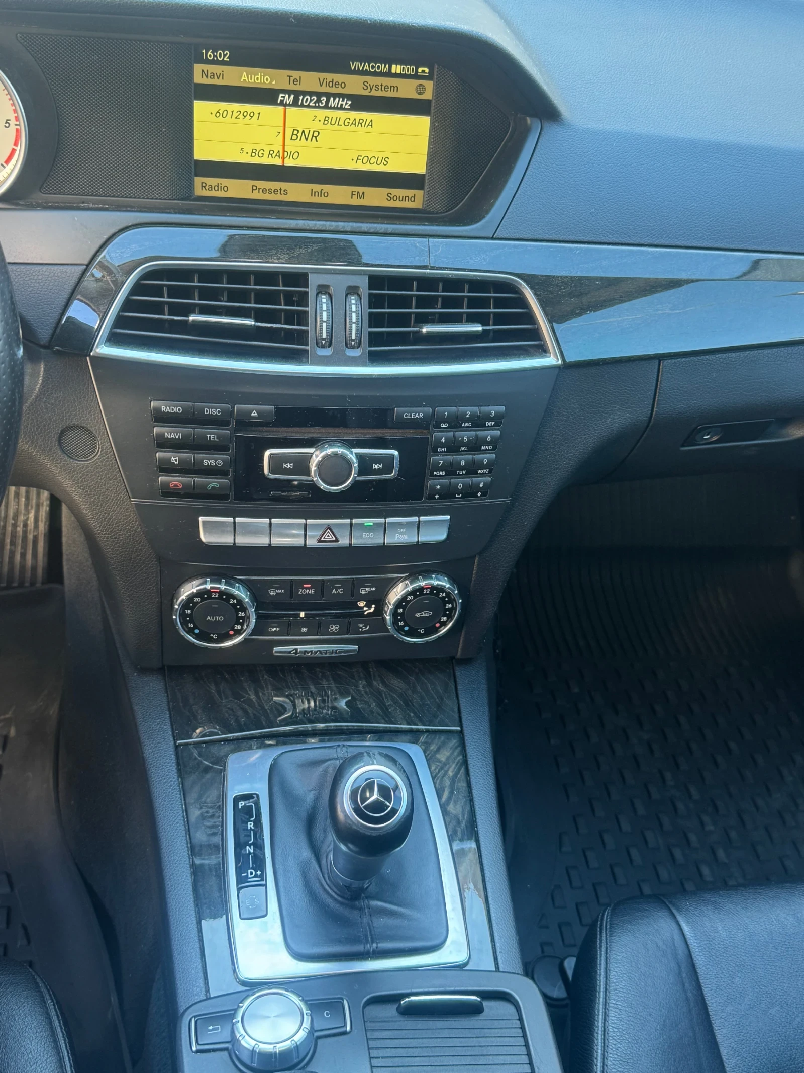 Mercedes-Benz C 250 AMG 4MATIC | Mobile.bg � ����������� 10