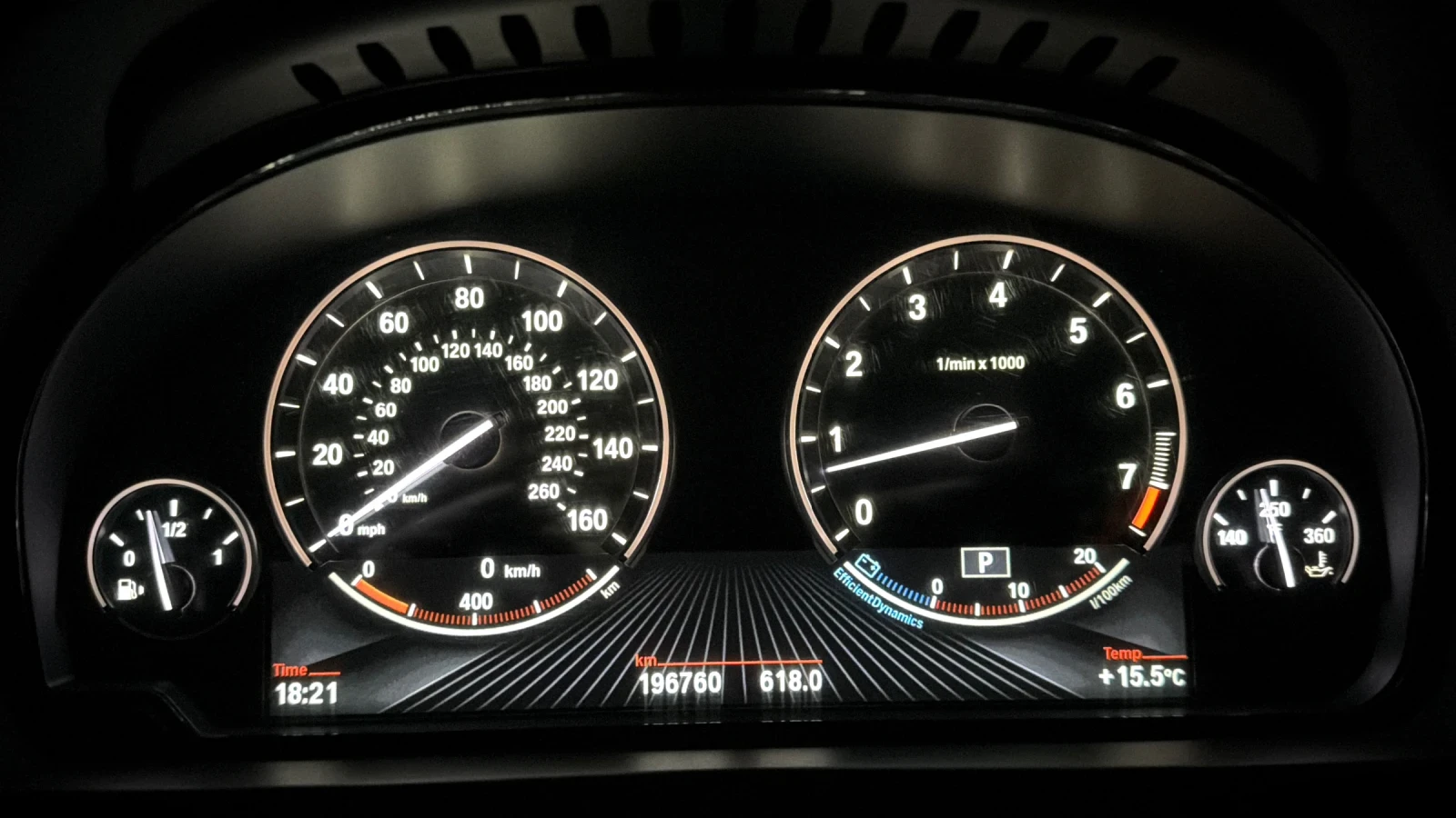 BMW 535 M-Pack | Individual | xDrive | Lci | Full |  | Mobile.bg � ����������� 11