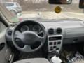 Dacia Logan 1.5DCI - [4] 