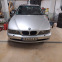 Обява за продажба на BMW 520 ~6 000 лв. - изображение 10