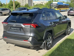 Toyota Rav4 2.0 Executive AWD, снимка 7