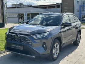 Toyota Rav4 2.0 Executive AWD, снимка 4