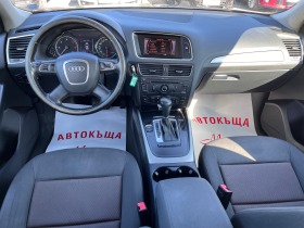 Audi Q5 2.0TDI Quattro ПЪРВИ СОБСТВЕНИК, снимка 12