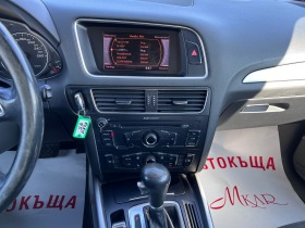 Audi Q5 2.0TDI Quattro ПЪРВИ СОБСТВЕНИК, снимка 11 - Автомобили и джипове - 45420172