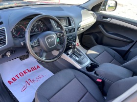 Audi Q5 2.0TDI Quattro ПЪРВИ СОБСТВЕНИК, снимка 9 - Автомобили и джипове - 45420172