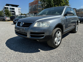 VW Touareg 3.2i LPG 220hp-223000km-Кожа-Щори-Топ състояние - изображение 1