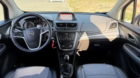 Opel Mokka LPG 1.4T, снимка 9