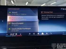 Обява за продажба на BMW X6 30d xDrive  M Sport Paket ~ 182 028 лв. - изображение 11