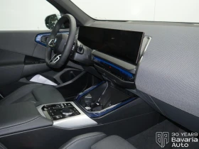 Обява за продажба на BMW X3 20d xDrive M Sport Paket Steptronic ~ 137 844 лв. - изображение 6