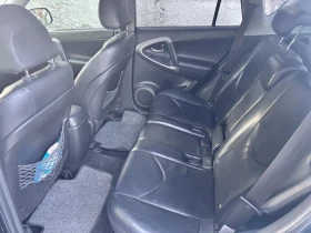 Toyota Rav4 - 5500 € / 10757.07 лв. - 75280117 9
