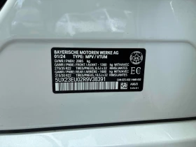 BMW X5 XDRIVE40I | Mobile.bg � ����� ������ 7
