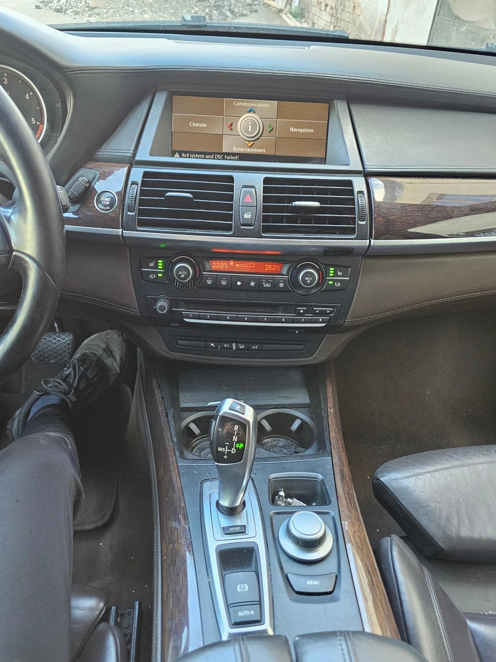 BMW X5 BMW X5 M Sport | Mobile.bg   13