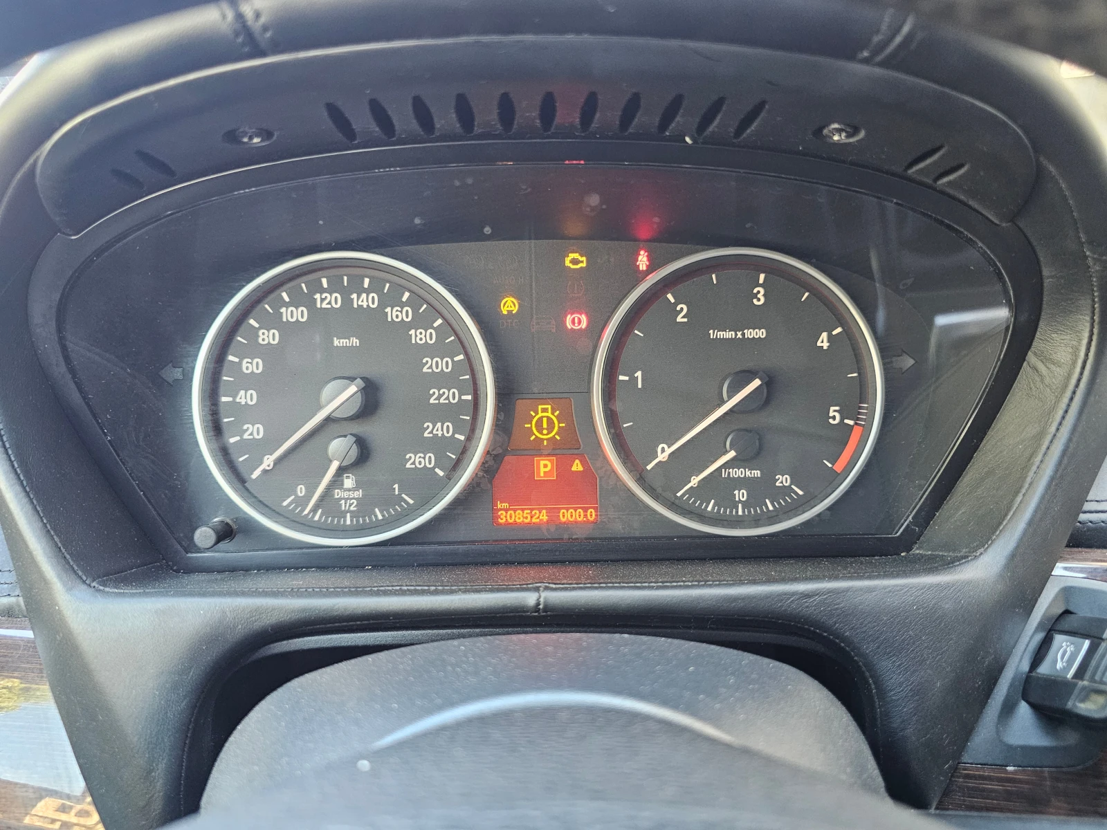 BMW X5 BMW X5 M Sport | Mobile.bg   12