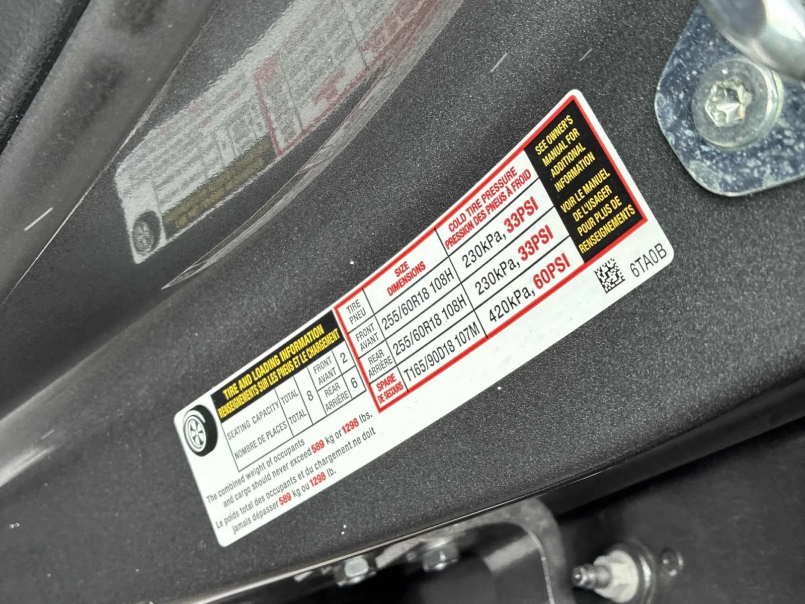 Nissan Pathfinder * * CARFAX * * АВТО КРЕДИТ * * , снимка 16 - Автомобили и джипове - 54209650