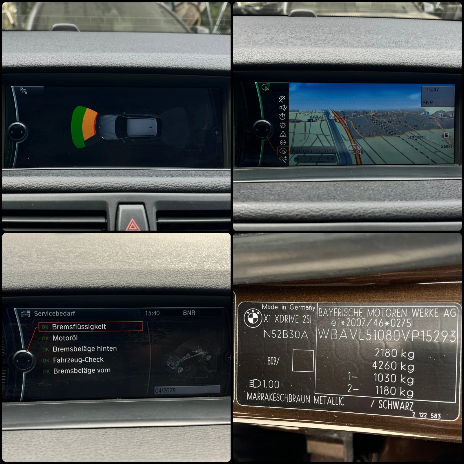 BMW X1 xDrive25i Sport Edition N52B30, снимка 13 - Автомобили и джипове - 54232139