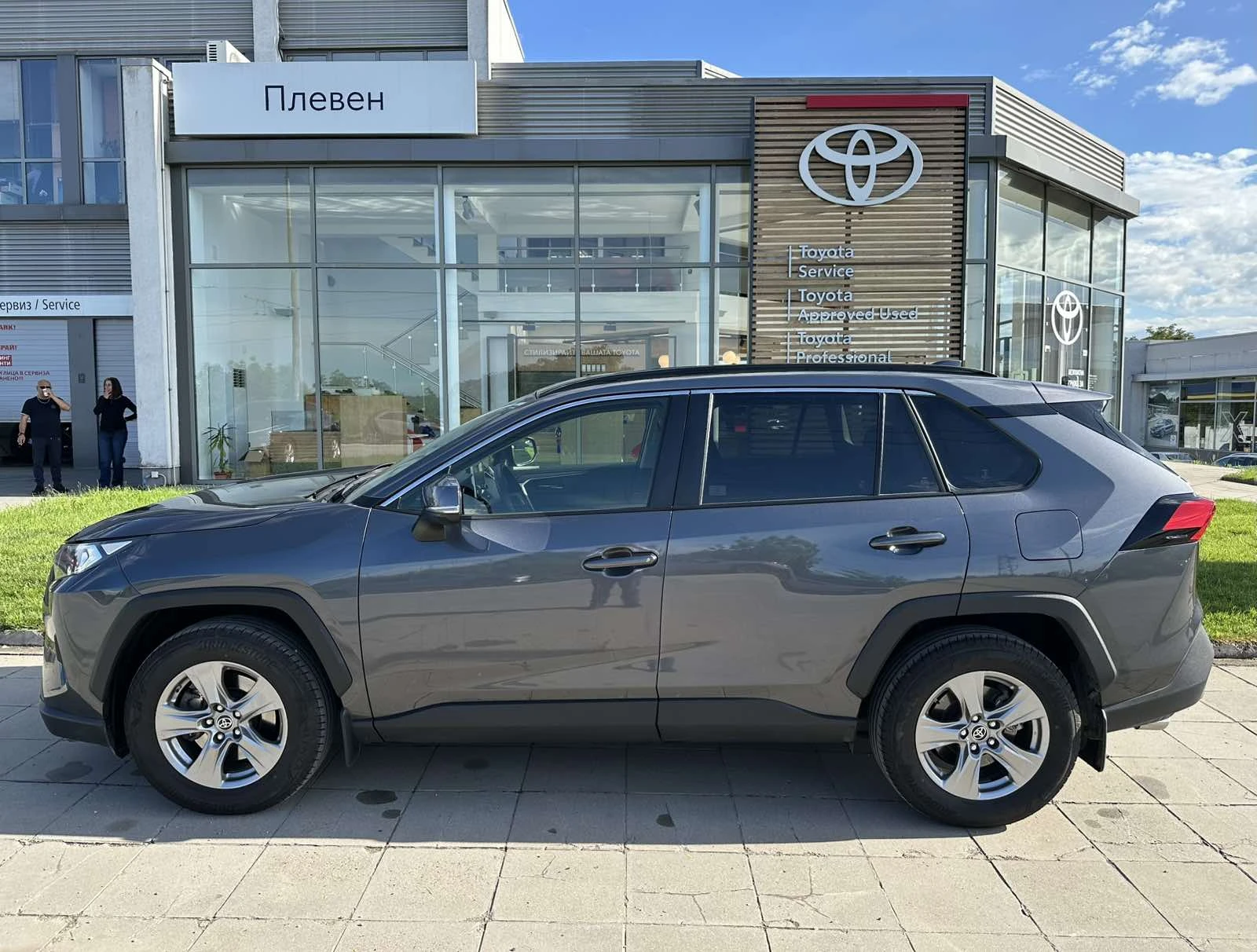 Toyota Rav4 2.0 Executive AWD, снимка 3 - Автомобили и джипове - 54549302