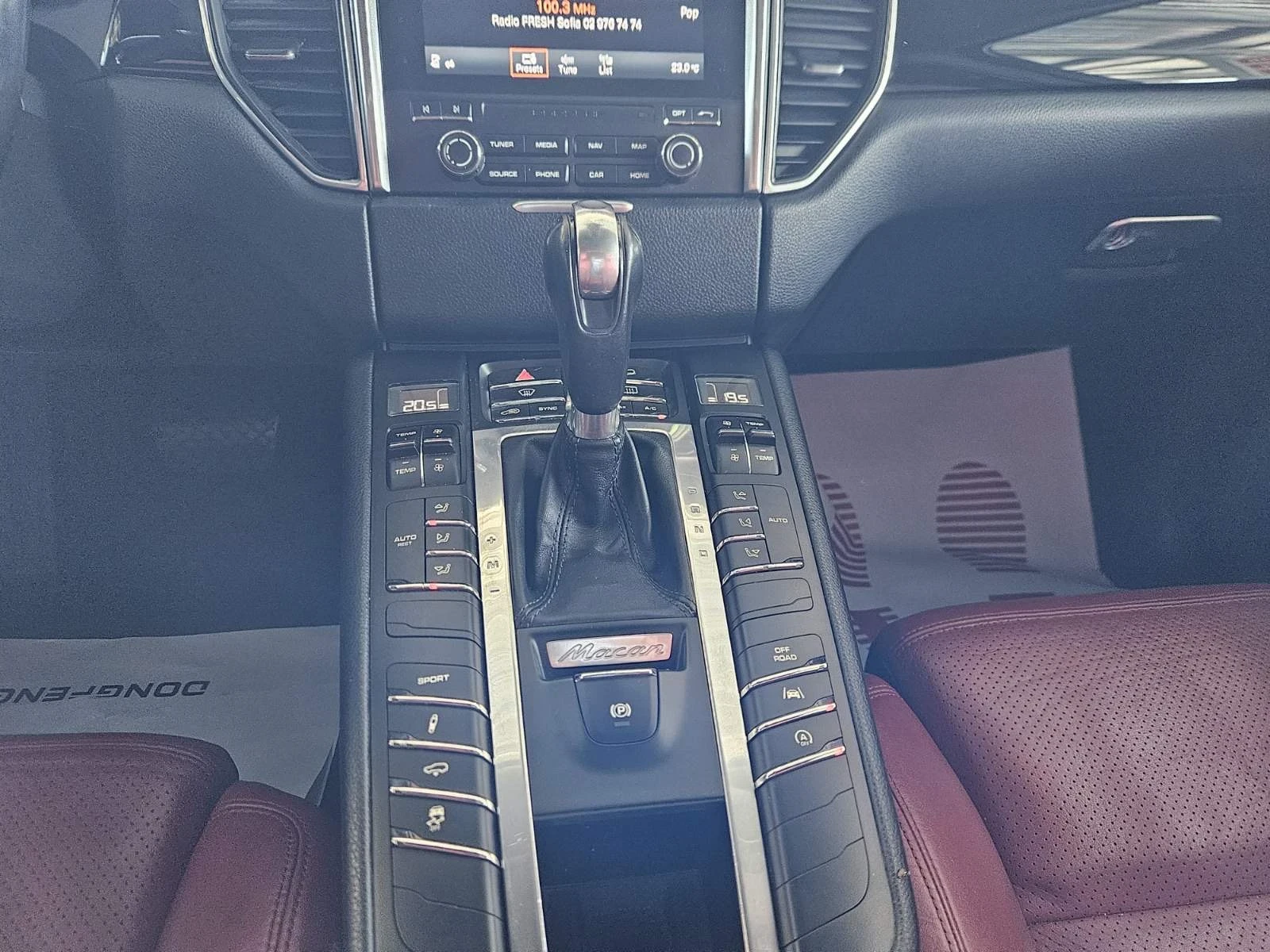 Porsche Macan S* ТОП* СОБСТВЕН ЛИЗИНГ, снимка 14 - Автомобили и джипове - 54849935