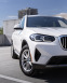 Обява за продажба на BMW X3  x Drive E plug in hybrid в гаранция ~93 000 лв. - изображение 7