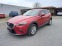 Обява за продажба на Mazda СХ-3 2.0 ~24 700 лв. - изображение 7