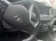 Обява за продажба на Hyundai Tucson 1.7 crdi ~11 лв. - изображение 4