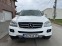 Обява за продажба на Mercedes-Benz ML 350 ML 350 - ГАЗ ~19 600 лв. - изображение 1