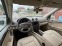 Обява за продажба на Mercedes-Benz ML 350 ML 350 - ГАЗ ~19 600 лв. - изображение 4
