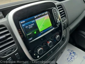 Renault Trafic L1H1 Komfort  2.0 dCi (145hp) MT6, снимка 13