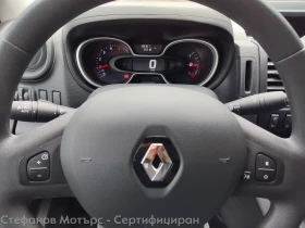 Renault Trafic L1H1 Komfort 2.0 dCi 145hp MT6 | Auto.bg — изображение 9