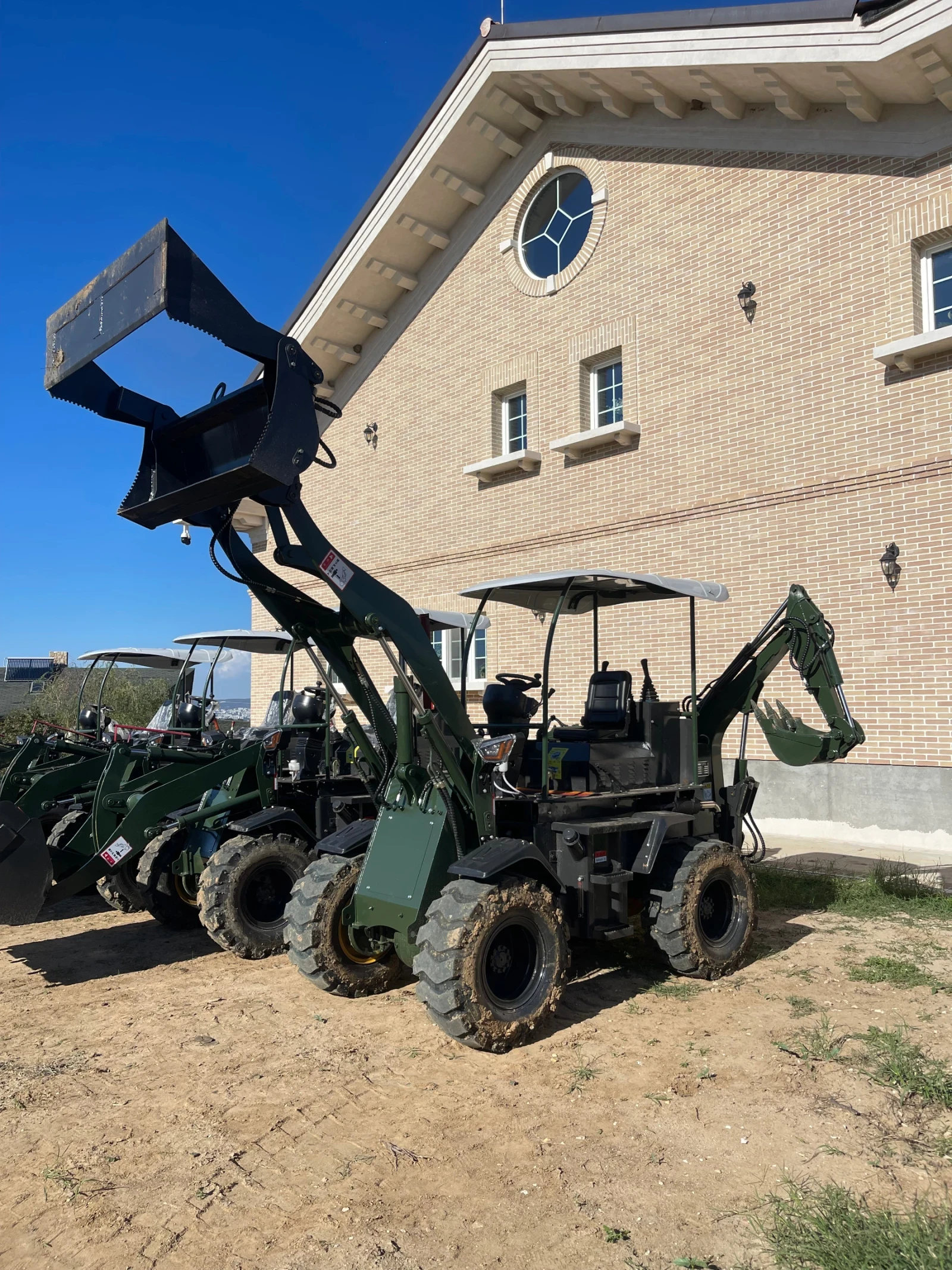 ����� ������� Atlas ���������� ����� Muller B2.5 | Mobile.bg � ����������� 1