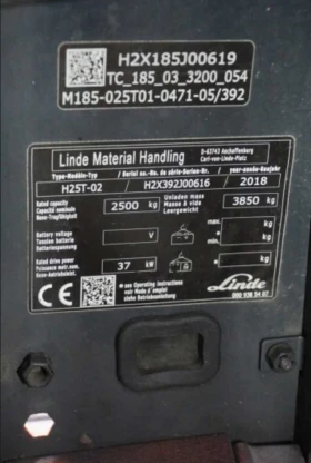  Linde H25T, LPG  | Mobile.bg    9