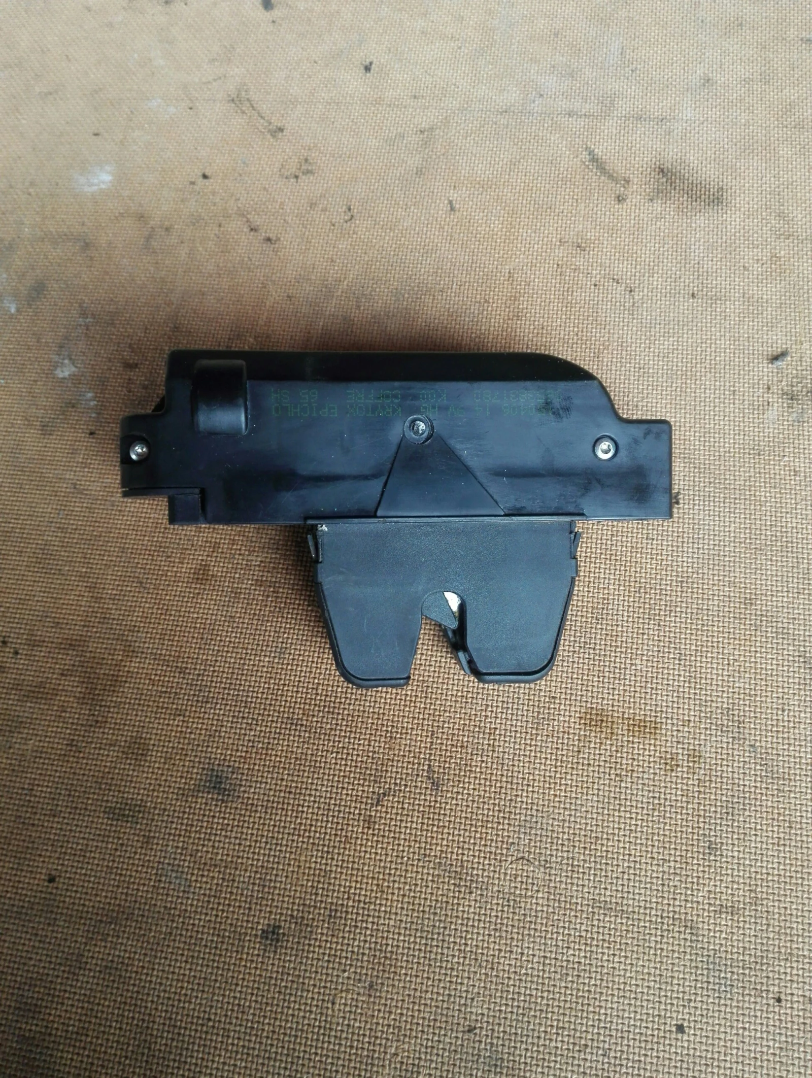  ()    607 | Mobile.bg   1