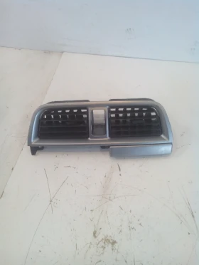 ����� �� �������� �� ������� ��������� ������ �������