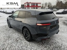 BMW iX xDrive40 76.6 kWh, снимка 10