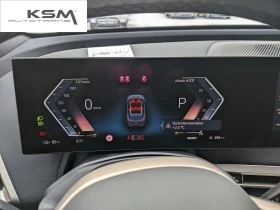 BMW iX xDrive40 76.6 kWh, снимка 15