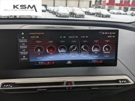 BMW iX xDrive40 76.6 kWh, снимка 14