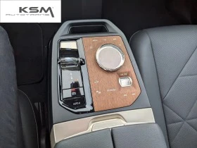 BMW iX xDrive40 76.6 kWh, снимка 13