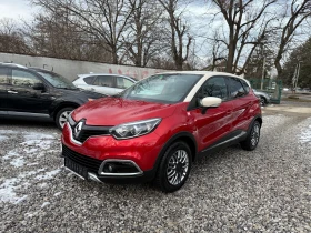 Renault Captur 1.2i Helly Hansen 135000км! Автоматик! FULL! 