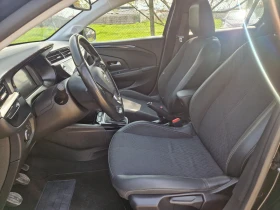Opel Corsa 1.2, снимка 10
