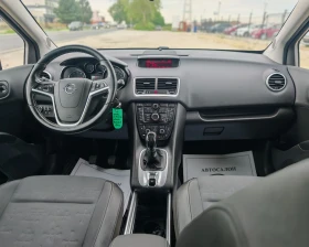 Opel Meriva 1.4 120 К.С. БЕНЗИН ГАЗ! , снимка 15