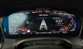 BMW 340 HARMON* KARDON* ДИСТРОНИК* ХЕДЪП* 360КАМЕРА* , снимка 12