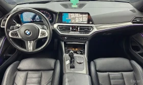 BMW 340 HARMON* KARDON* ДИСТРОНИК* ХЕДЪП* 360КАМЕРА* , снимка 6