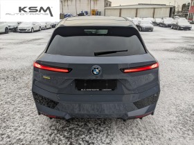 BMW iX xDrive40 76.6 kWh, снимка 5 - Автомобили и джипове - 44043064
