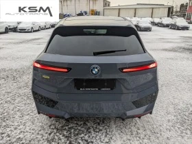 BMW iX xDrive40 76.6 kWh | Mobile.bg    5