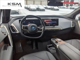 BMW iX xDrive40 76.6 kWh, снимка 9 - Автомобили и джипове - 44043064