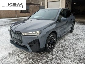 BMW iX xDrive40 76.6 kWh | Mobile.bg    3