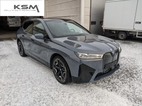 Обява за продажба на BMW iX xDrive40 76.6 kWh ~ 132 500 лв. - изображение 1