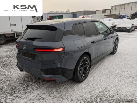 BMW iX xDrive40 76.6 kWh | Mobile.bg   6