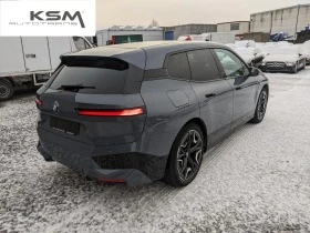 BMW iX xDrive40 76.6 kWh | Mobile.bg    6