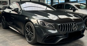 Обява за продажба на Mercedes-Benz S 63 AMG 4Matic+ ~ 247 198 лв. - изображение 1